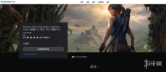 体育,产品,od体育,OD体育官方,OD体育在线官网,OD体育线上,OD体育APP