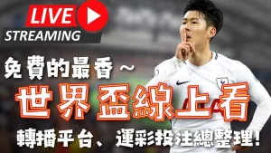 体育,产品,od体育,OD体育官方,OD体育在线官网,OD体育线上,OD体育APP