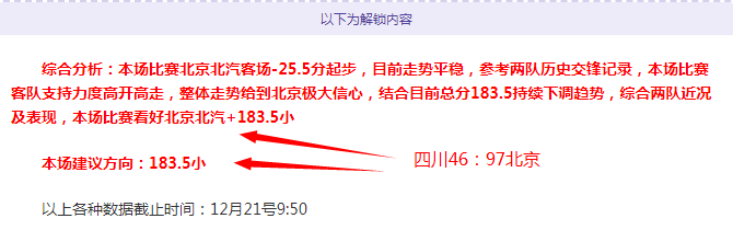 体育,资讯,od体育,OD体育官方,OD体育在线官网,OD体育线上,OD体育APP