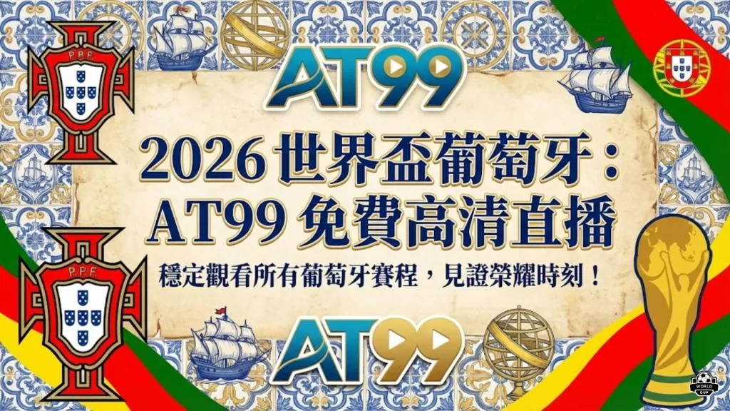 体育,产品,od体育,OD体育官方,OD体育在线官网,OD体育线上,OD体育APP