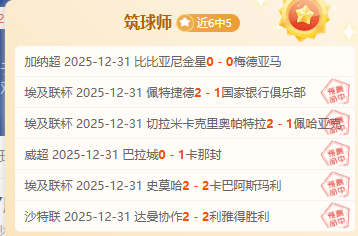 体育,资讯,od体育,OD体育官方,OD体育在线官网,OD体育线上,OD体育APP