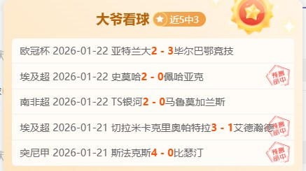 崔永熙谈国,内球员面临,高强度训练,OD体育官方,OD体育在线官网,OD体育线上,OD体育APP