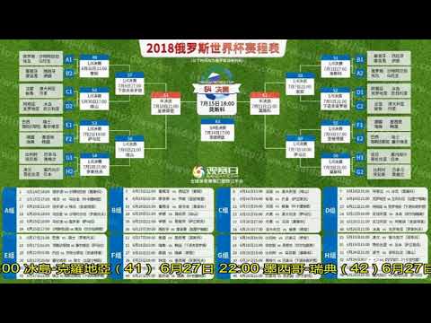 揭秘,西汉姆联积,极迎接迪萨,OD体育官方,OD体育在线官网,OD体育线上,OD体育APP