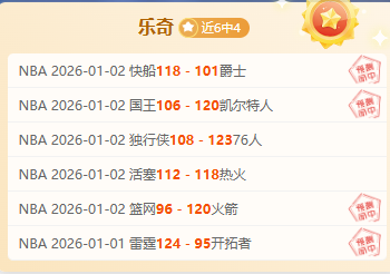 年意甲经纪,市场收入超,亿欧元,OD体育官方,OD体育在线官网,OD体育线上,OD体育APP