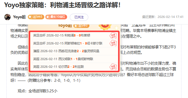 生化危机,热潮,美女专家解,OD体育官方,OD体育在线官网,OD体育线上,OD体育APP