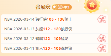 普利希奇与,莱奥,无锋搭档,OD体育官方,OD体育在线官网,OD体育线上,OD体育APP