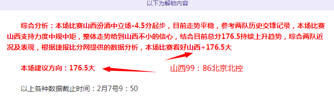 瓦伦西亚对,决塞尔塔,加亚,OD体育官方,OD体育在线官网,OD体育线上,OD体育APP