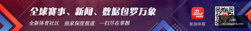 西布罗姆维,奇伯恩利,英冠赛事深,od体育官网,od体育App,od体育直播,od体育娱乐,od体育平台