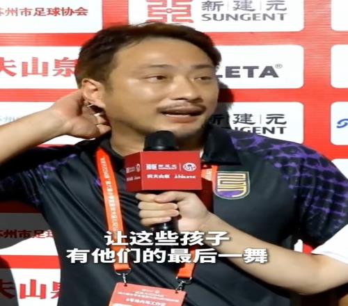 电竞女神代言，od体育平台，揭晓，品牌新品引领潮流