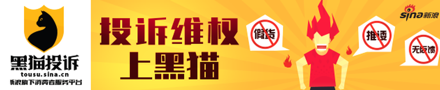 极狐阿尔法7正式登场：价格仅1328万起，全系搭载宁德时代电池，续航可达715双模式
