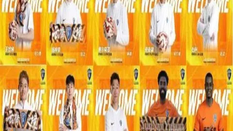 od体育 产品 103738 z7b