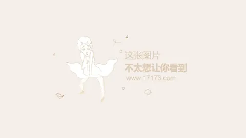 利物浦2100万欧元求购皇马球星