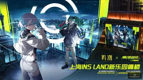 动画巡演路线揭晓：首映攻略大全